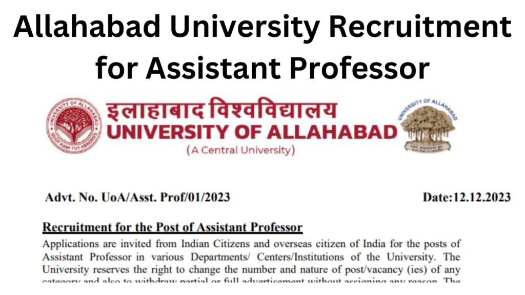 Allahabad University Recruitment for Assistant Professor