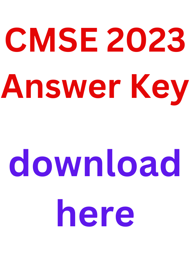 CMSE 2023 Answer Key