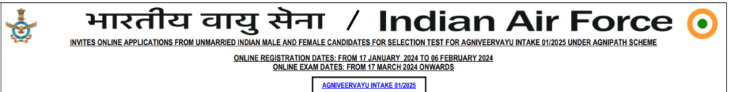 Indian Airforce Agniveer Vayu Intake Online Form 2024