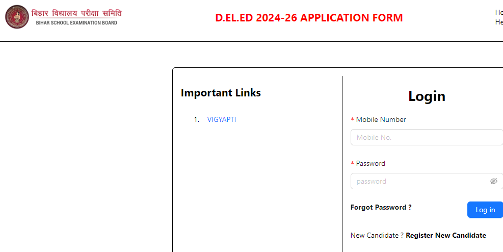 Bihar DELED Admission 2024 /26 Online Form