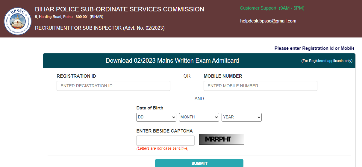 Bihar Police SI Admit Card 2024