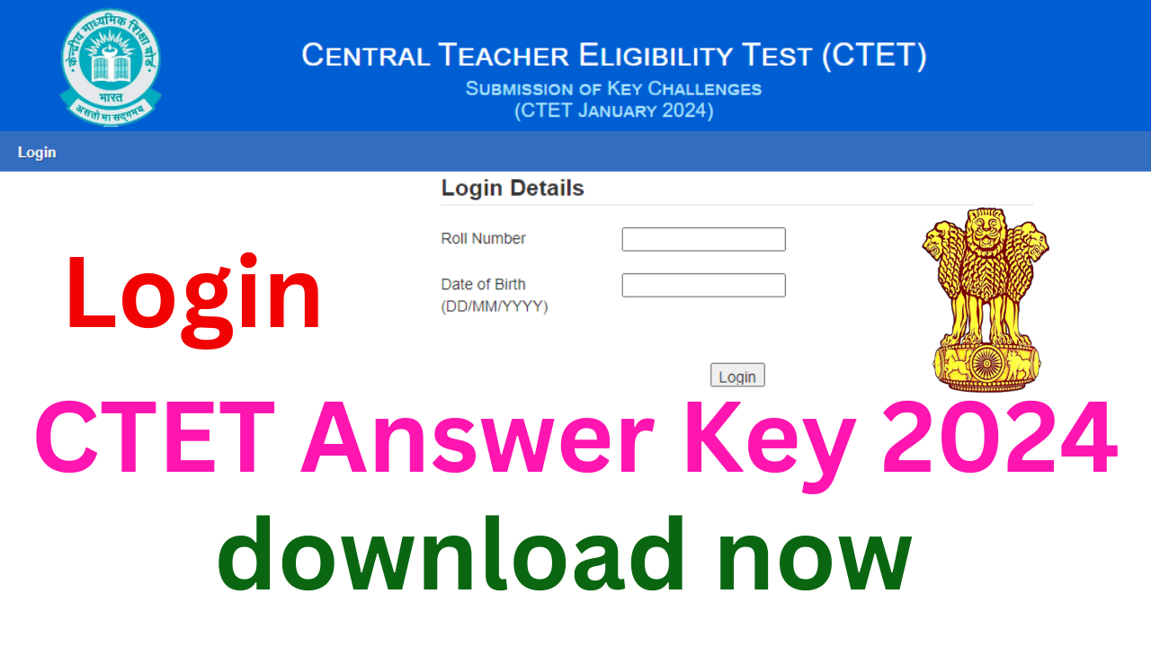 CTET Answer Key 2024